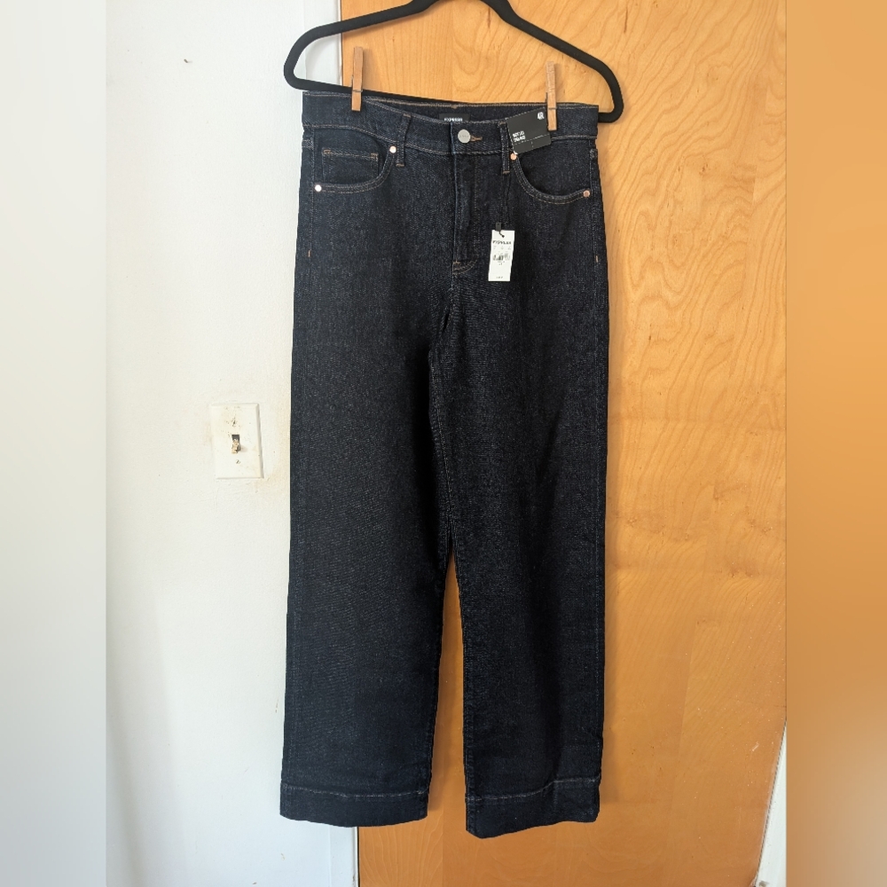 Express Women's Wide Leg High Rise Jeans 4R